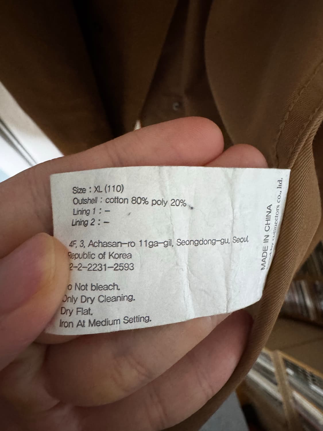 유니폼 브릿지 피쉬테일 파카 브라운 XL 상품이미지3