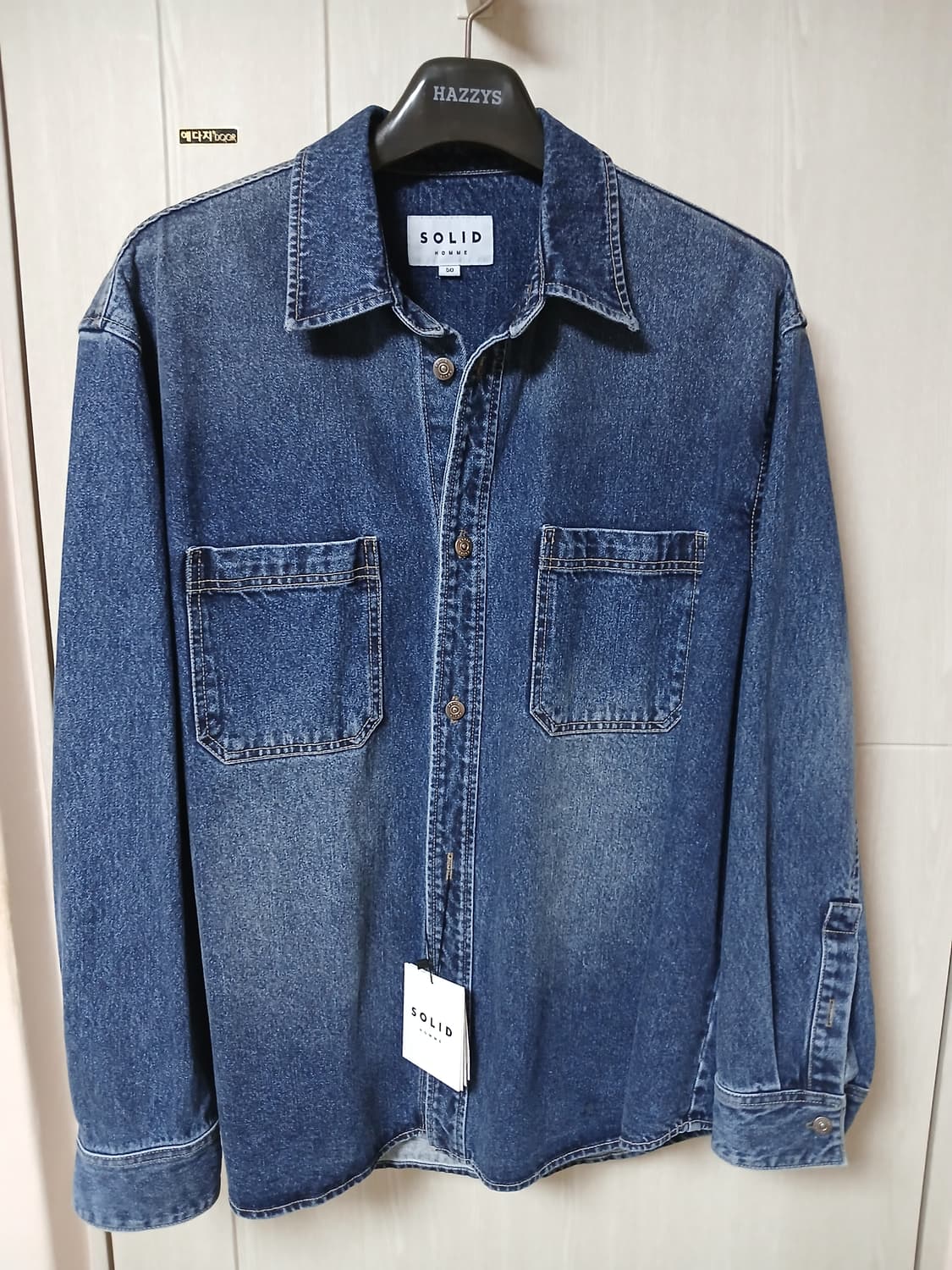 솔리드옴므 백로고 데님셔츠 자켓 셔켓 50 새상품 상품이미지1