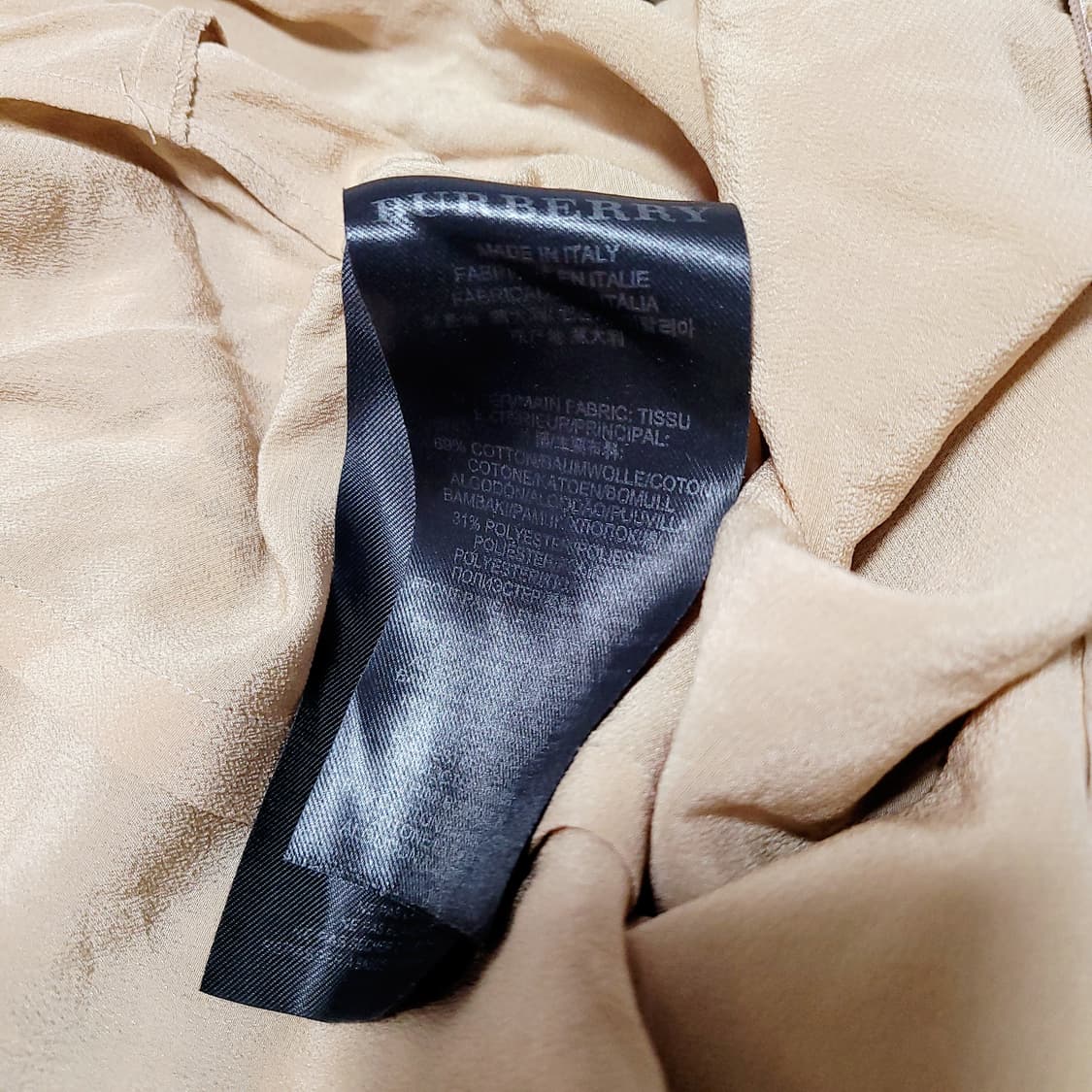 버버리 프로섬 드레스 원피스 골드자수 레이스 (55) 상태최상 상품이미지10