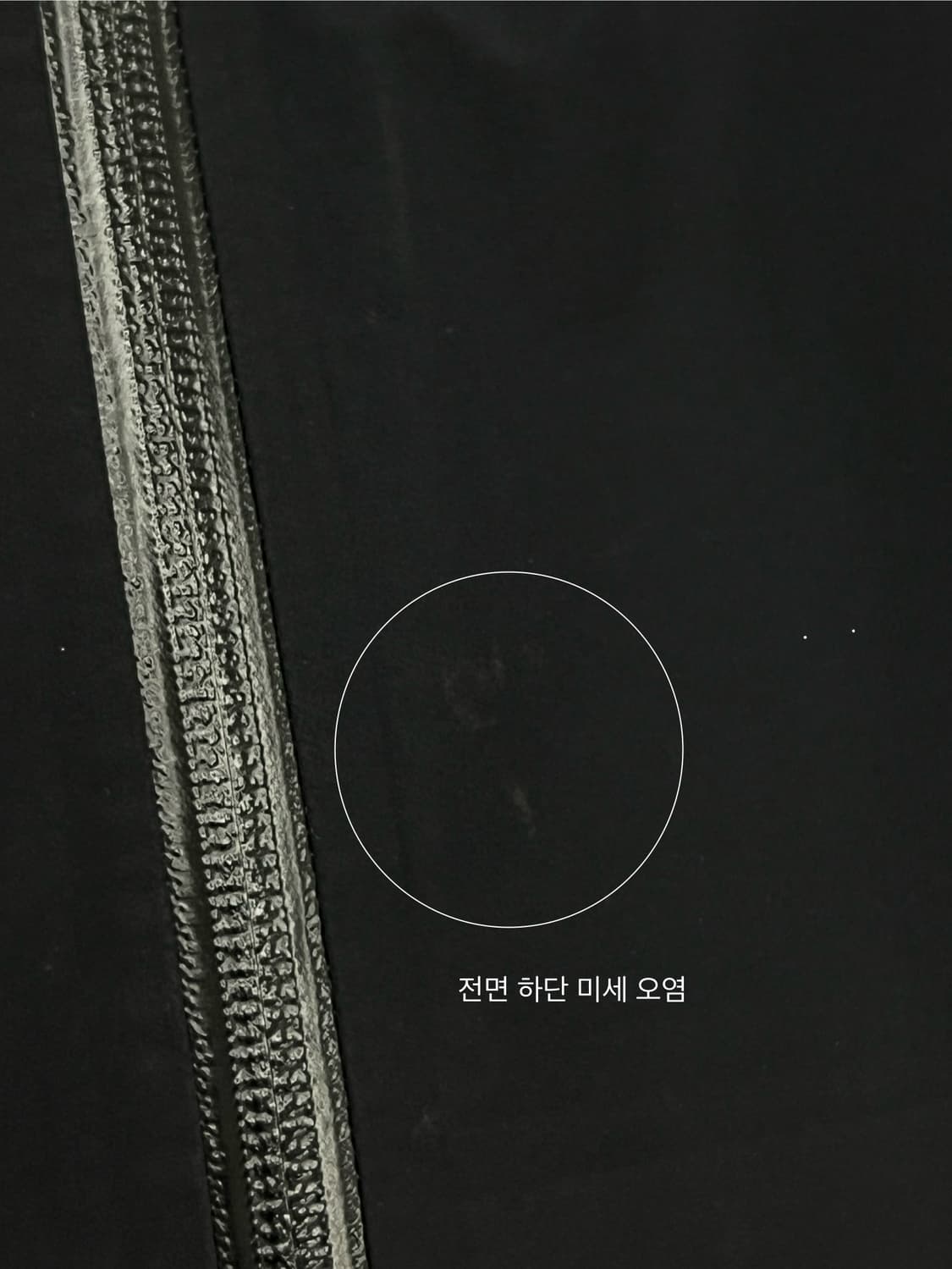 아크테릭스 23SS 베타 LT 고어텍스 자켓 상품이미지9