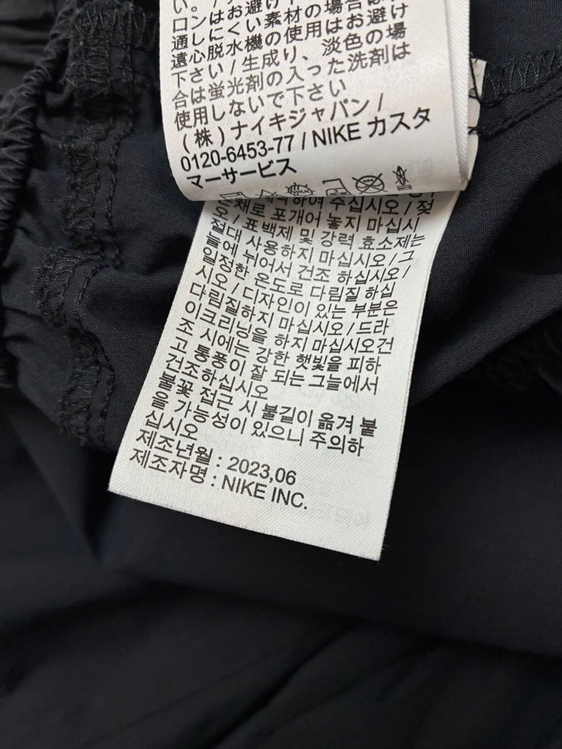 나이키 23FW 스포츠웨어 에센셜 와이드 팬츠 PN4905 상품이미지10
