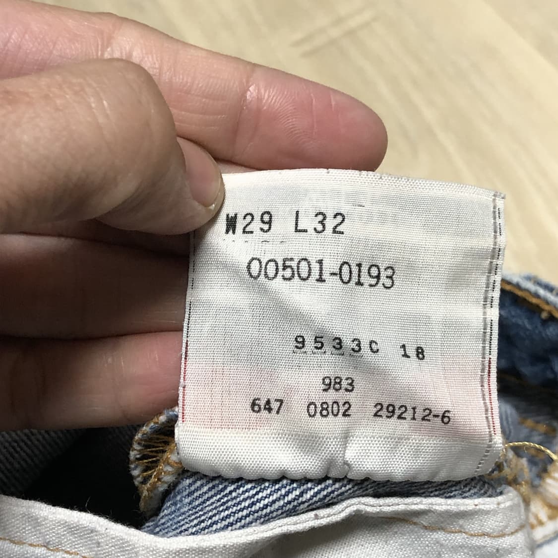 (27) 00's 리바이스 Levi's 501 스트레이트핏 연청 데님 상품이미지6