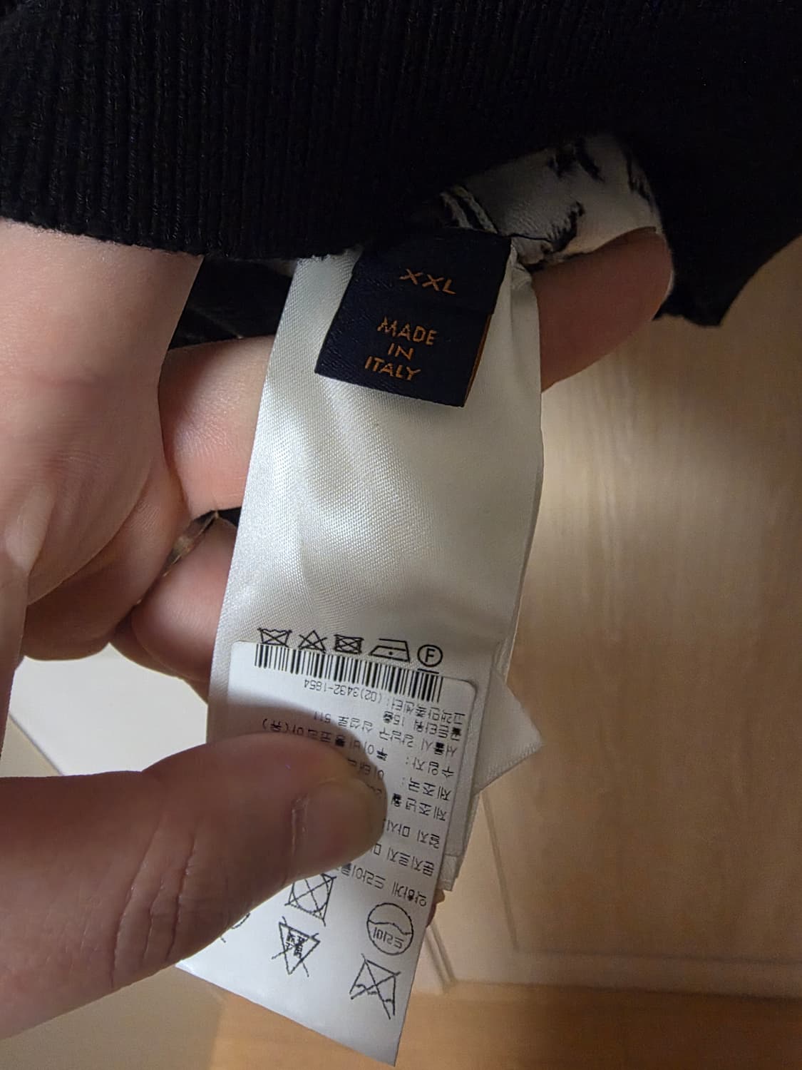 [2XL] 루이비통 그라데이션 모노그램 니트 새상품급 상품이미지8