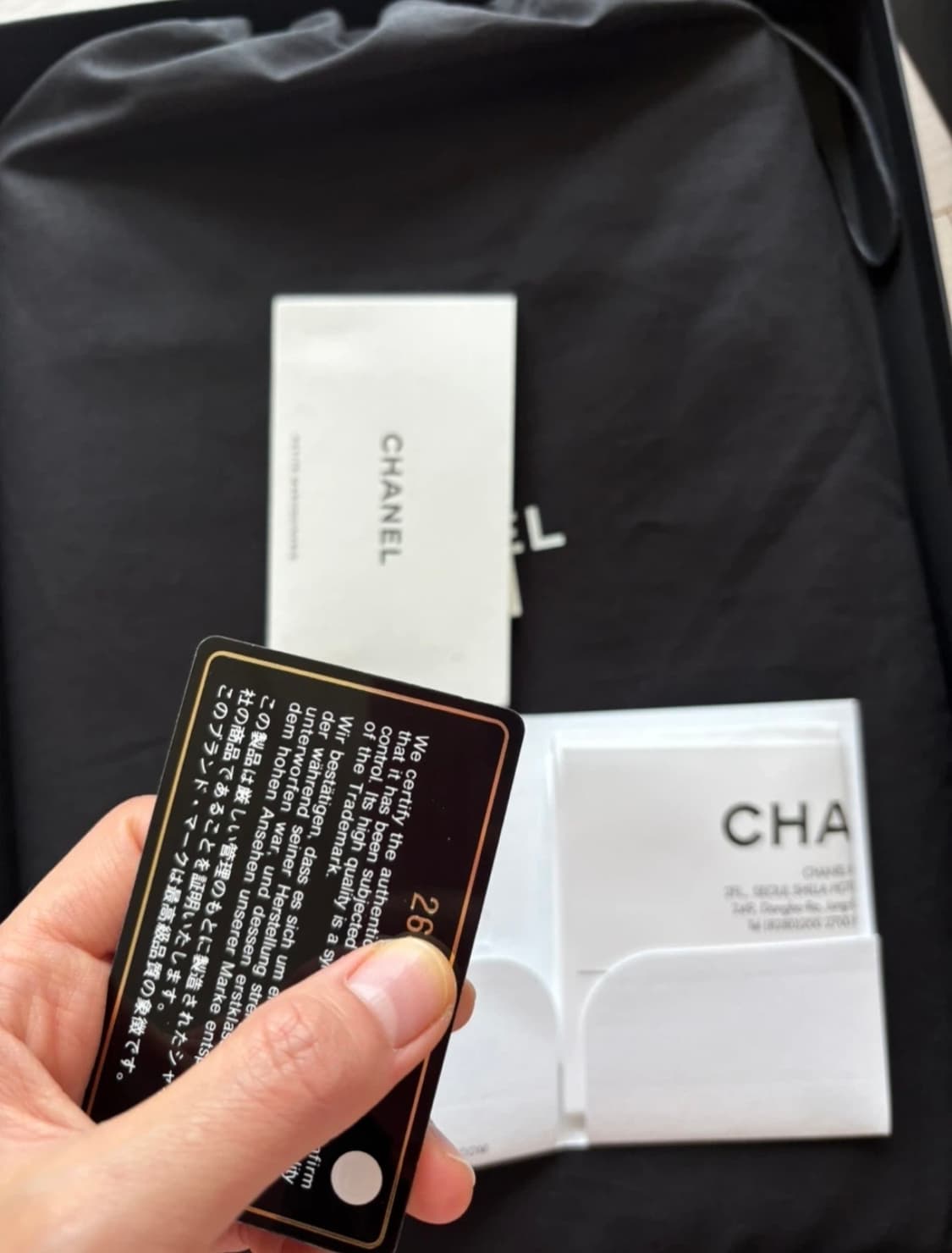 샤넬 가브리엘 클러치  상품이미지5