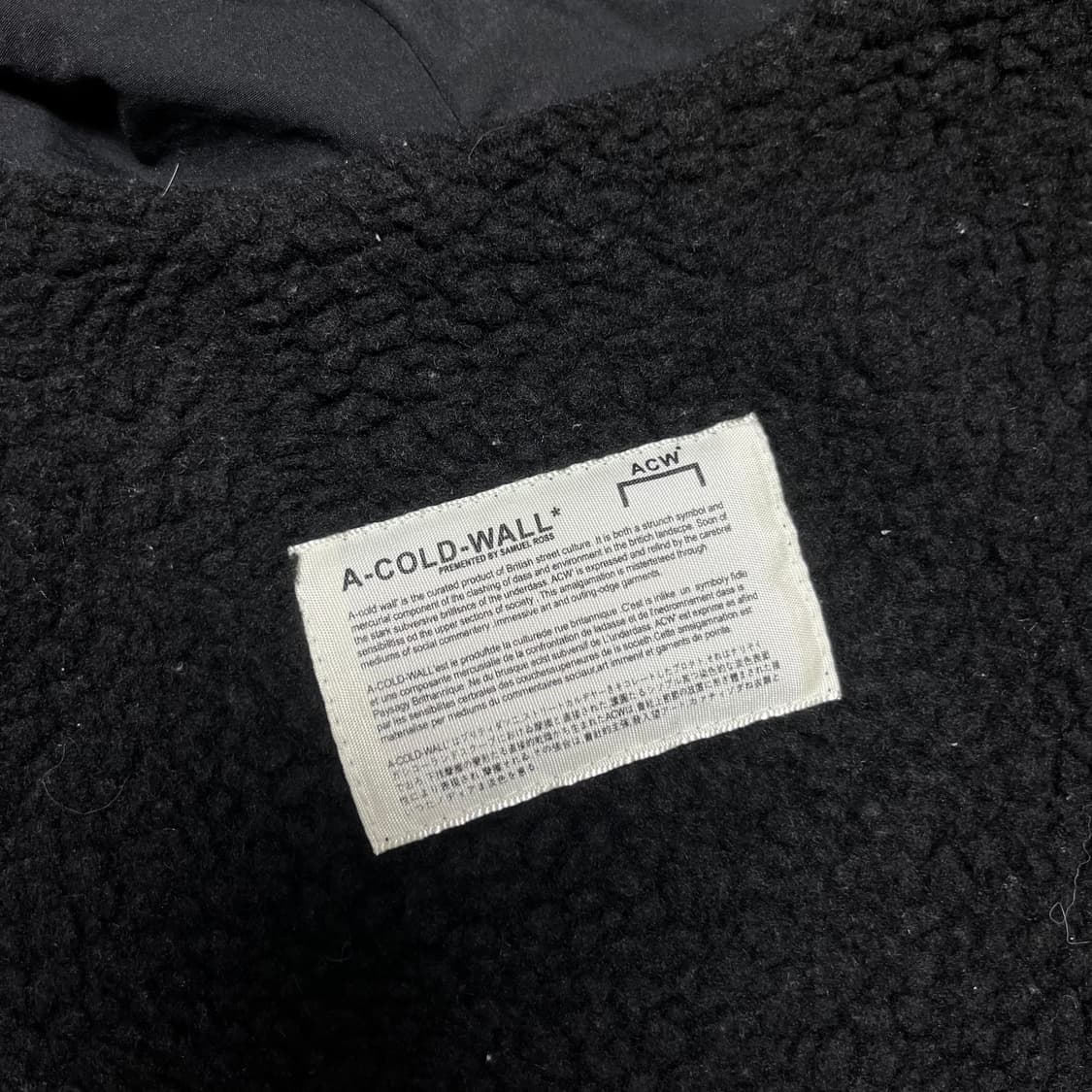 105 어콜드월 빅로고 양털 플리스 자켓 상품이미지5