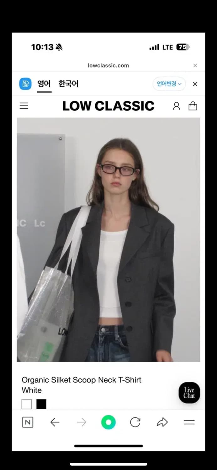 로우클래식 오가닉 실켓 스쿱넥 티셔츠 상품이미지2