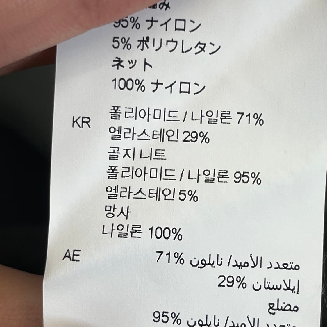 하이드로겐 스컬 후드집업 (S) 상품이미지5