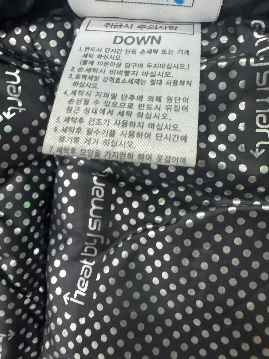 아이더 스텔라 다운 라쿤퍼 자켓 패딩 XS 상품이미지7