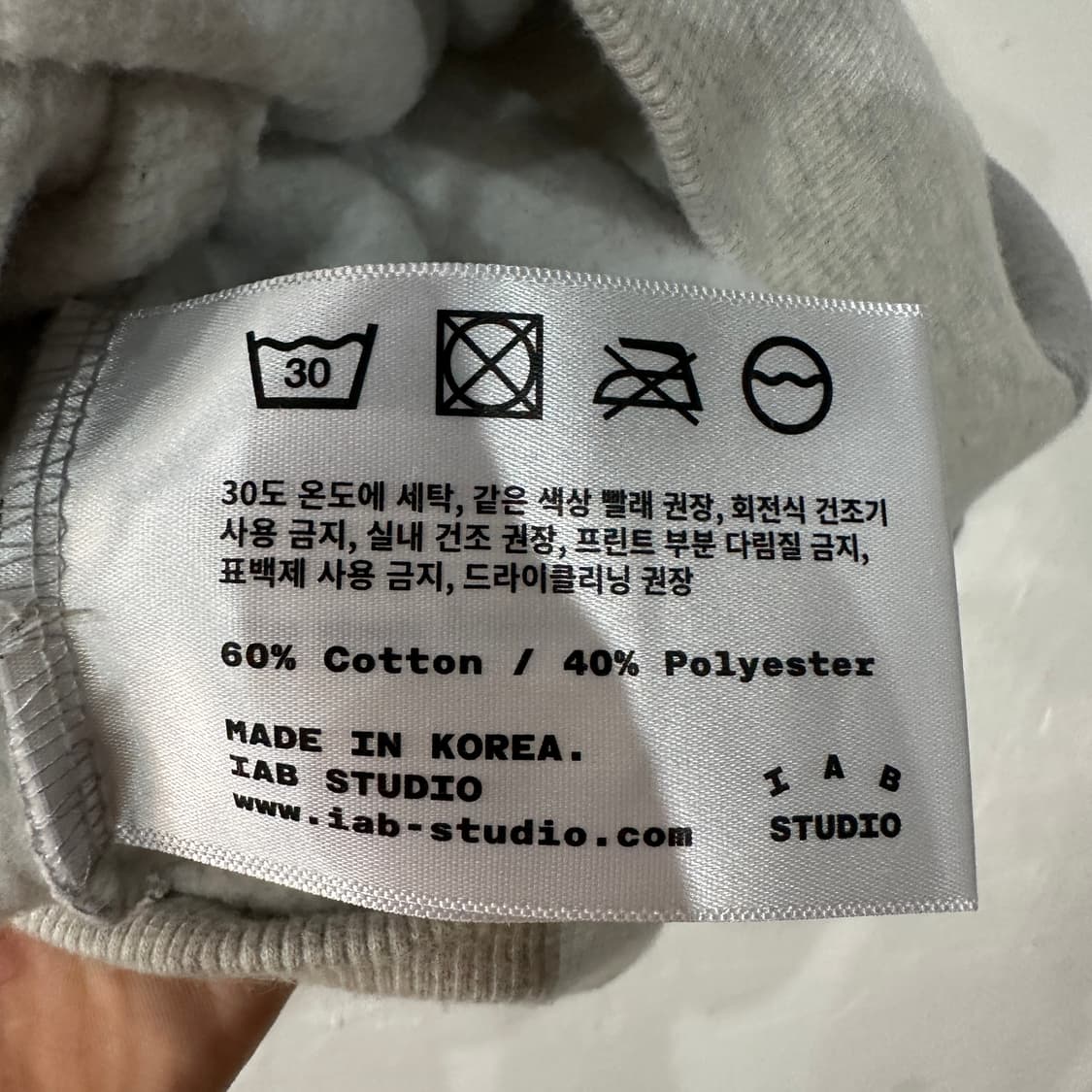 아이앱스튜디오 후드티 XL 상품이미지5