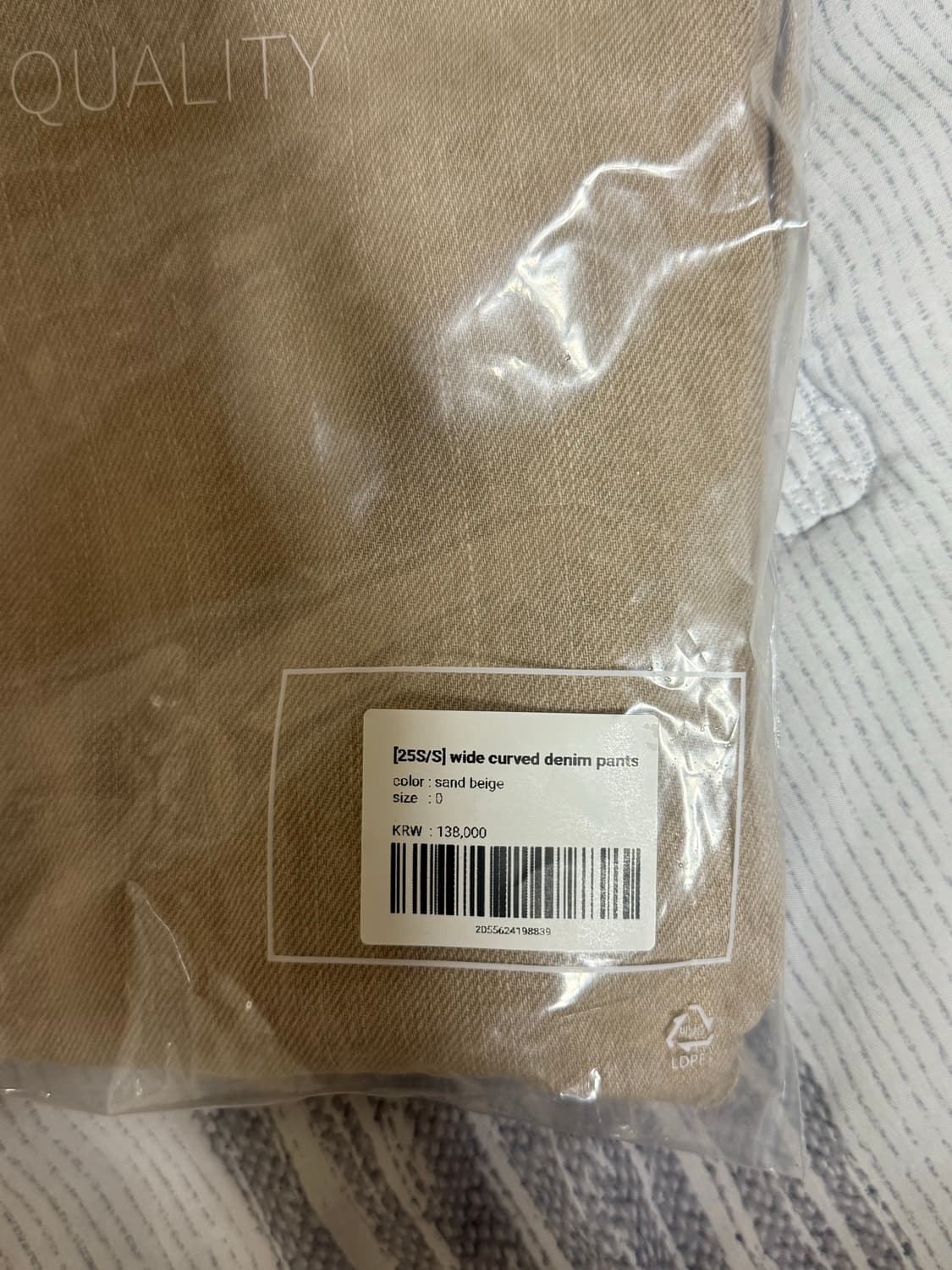 (0, 새상품) 노운 와이드 커브드 데님 팬츠 샌드베이지 상품이미지5