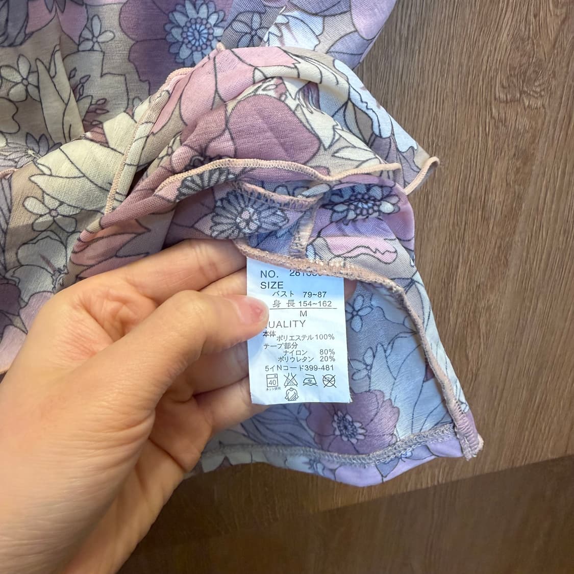 빈티지 슬리브리스 블라우스 플라워 프린팅 러플 레이어드 디테일 핑크 상품이미지6