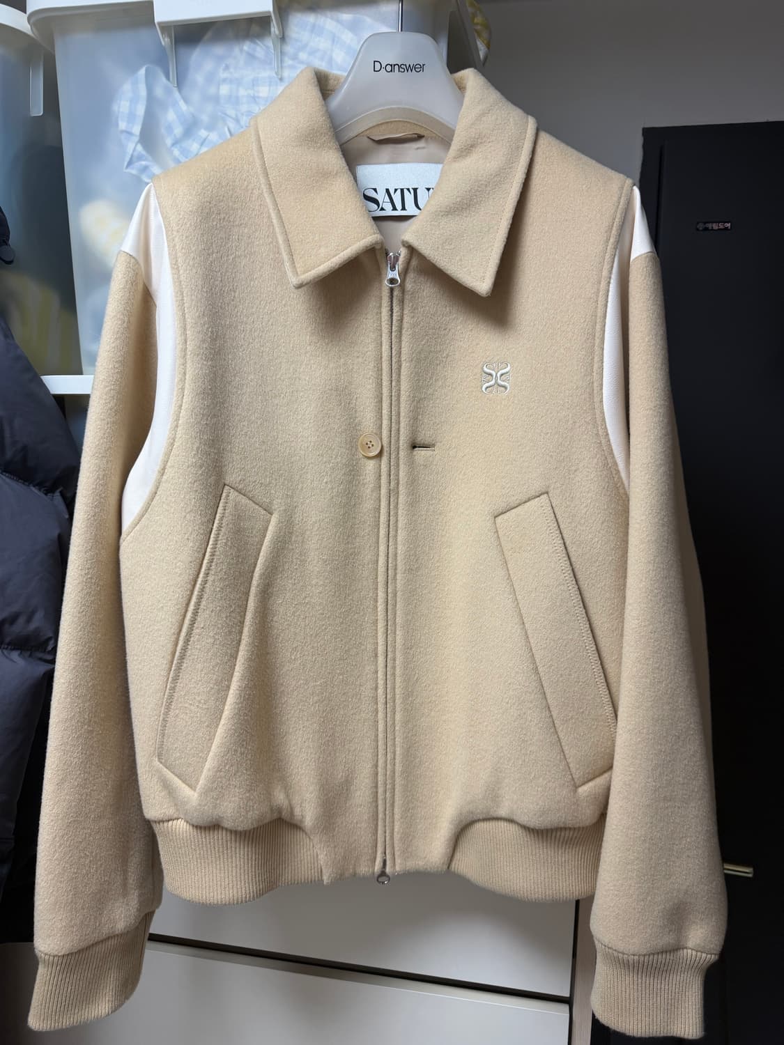 세터 바시티 베이지 XL 상품이미지1