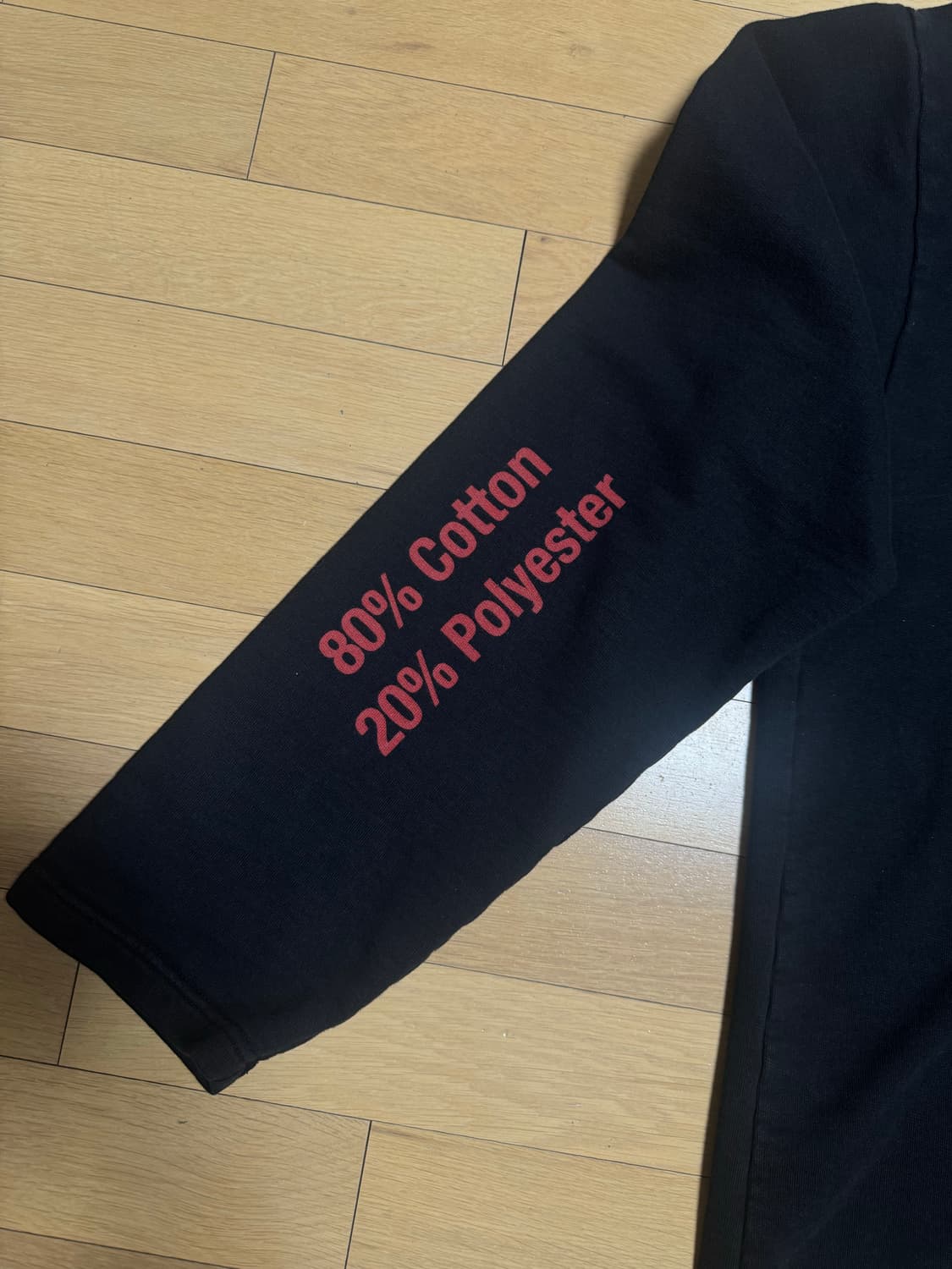 베트멍 프렌치테리 후드 상품이미지2