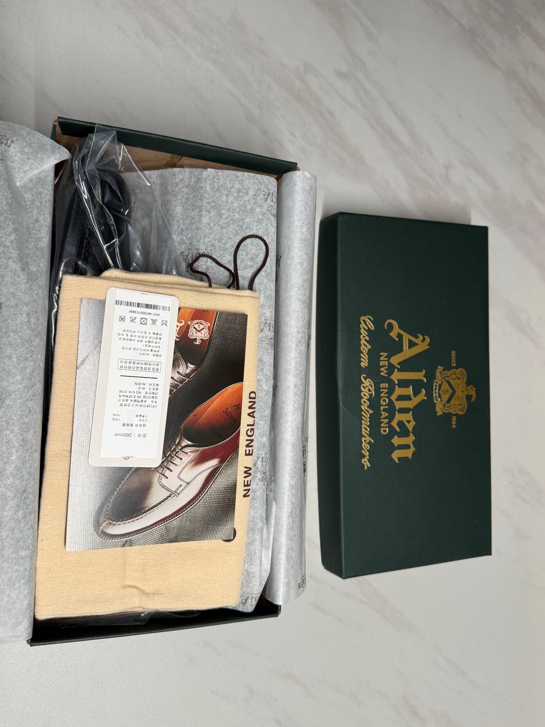 Alden 9901 8E  상품이미지1