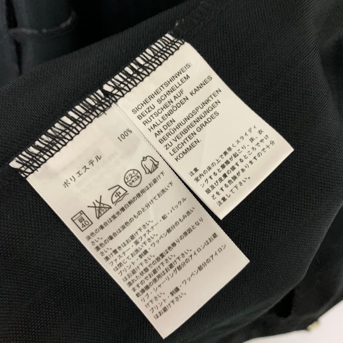 Jpn 아디다스 블랙/레드 삼선 트랙탑 져지 빈티지 상품이미지6