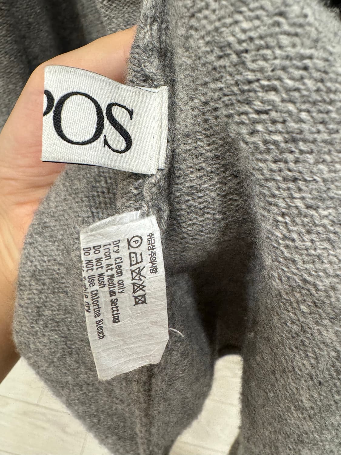 리포스 Repos 숄 박시 가디건 그레이 상품이미지8