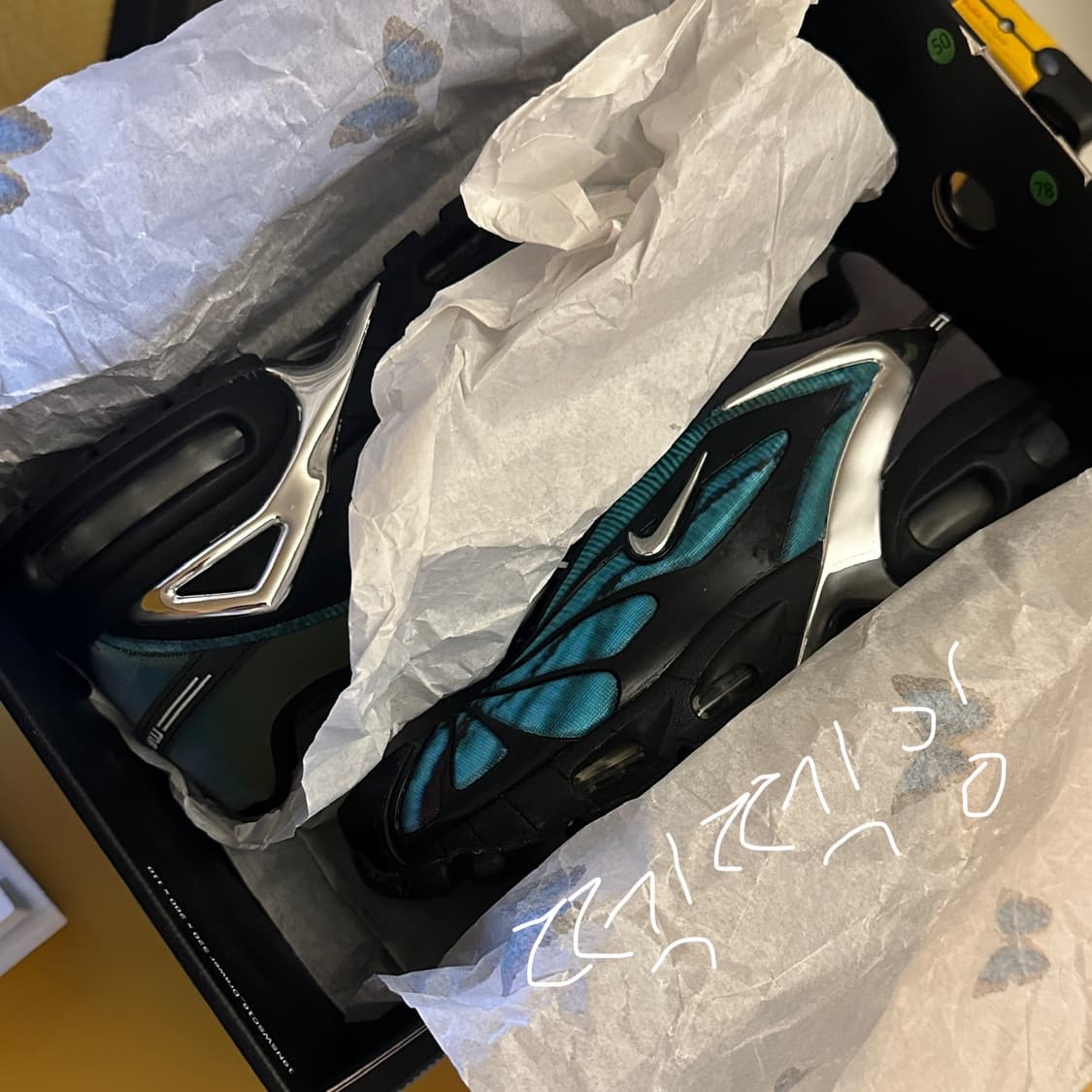 나이키 x 스켑타 에어맥스 테일윈드 5 크롬 블루 240 / AIRMAX 상품이미지2