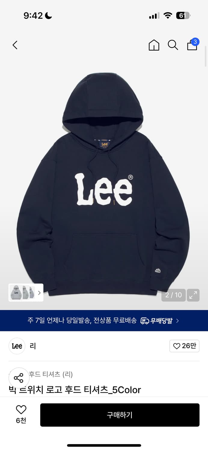 Lee 후드티  상품이미지1