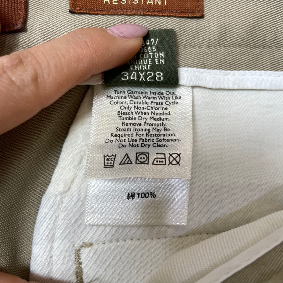 (34) 에디바우어 스트레이트핏 치노 팬츠 상품이미지7