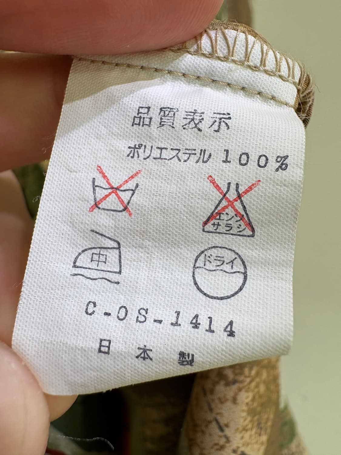 PLAYFUL (Made in Japan) 셔츠 상품이미지7