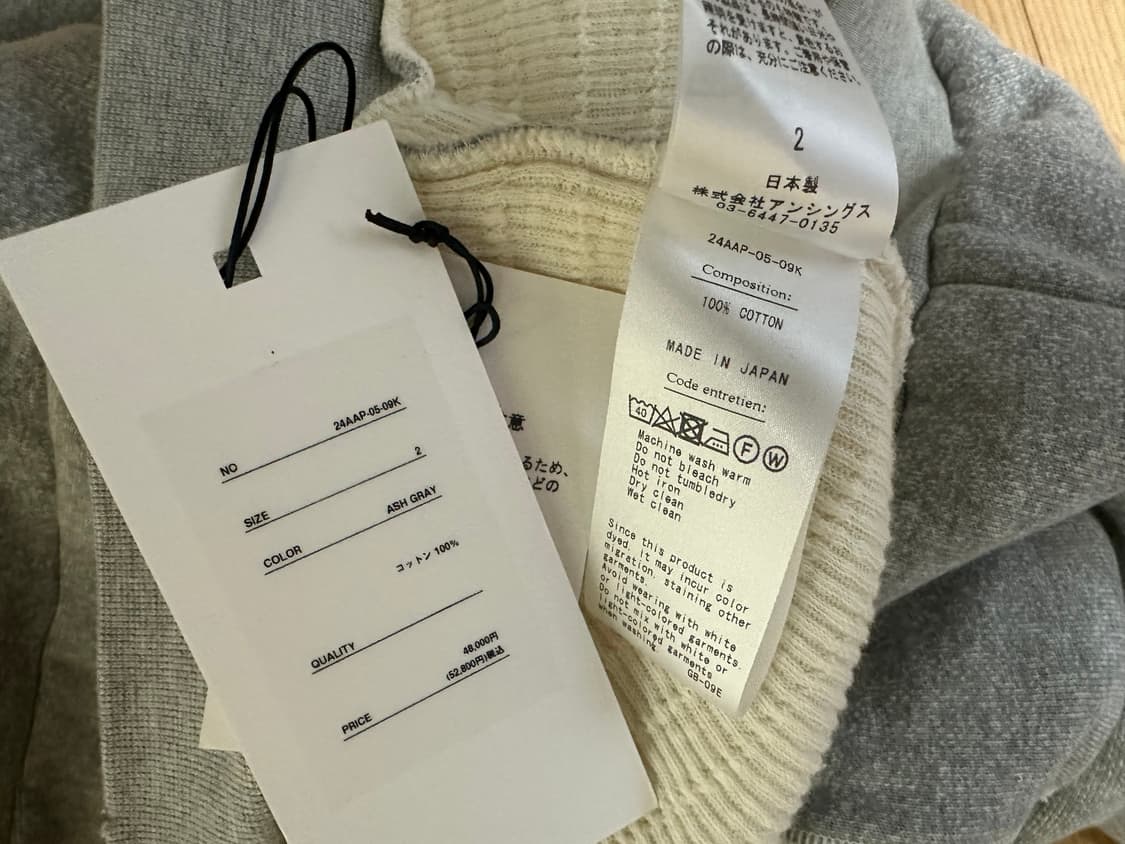 [2] 아프레쎄 24AW 후드집업 그레이 상품이미지3