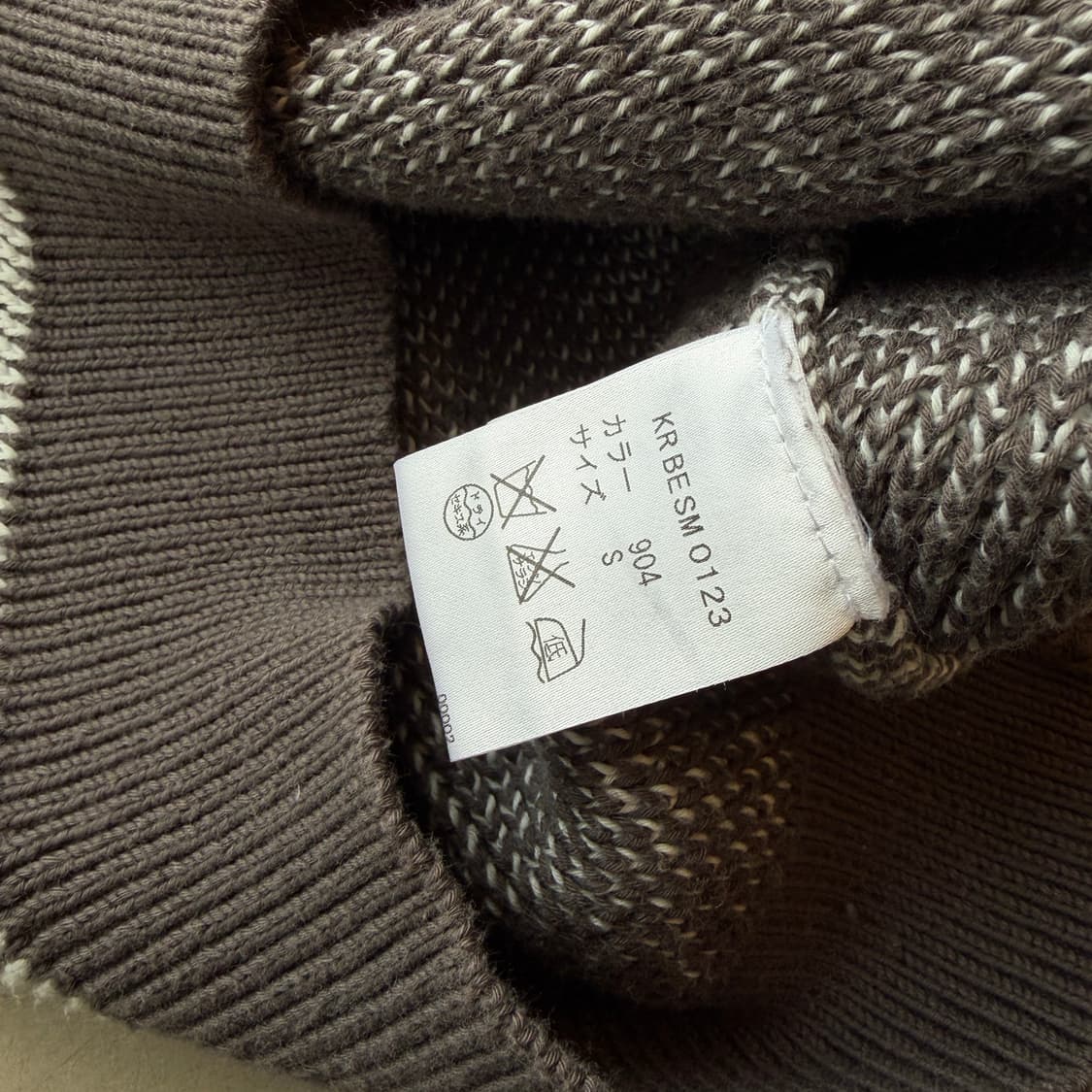 알렉산더 왕 니트 후드 상품이미지8