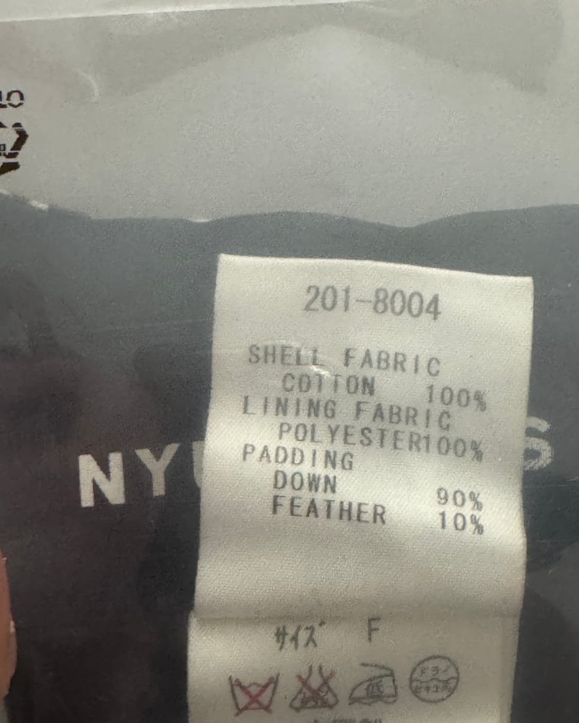 뉴즈리스 캐피탈맛 양면 덕 다운 스카프 상품이미지6