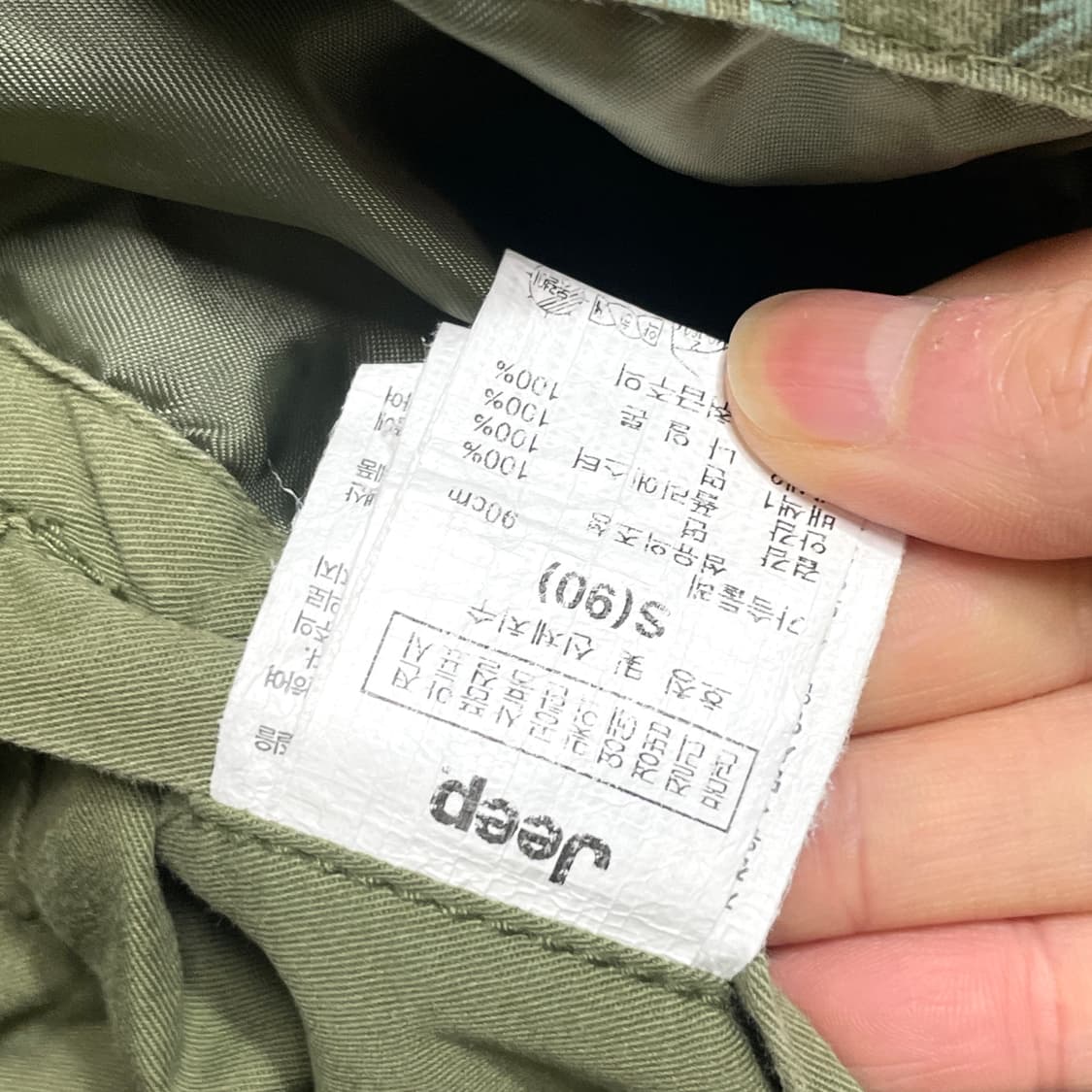 지프 플라워 프린팅 카키 숏 야상자켓 여성S 상품이미지5