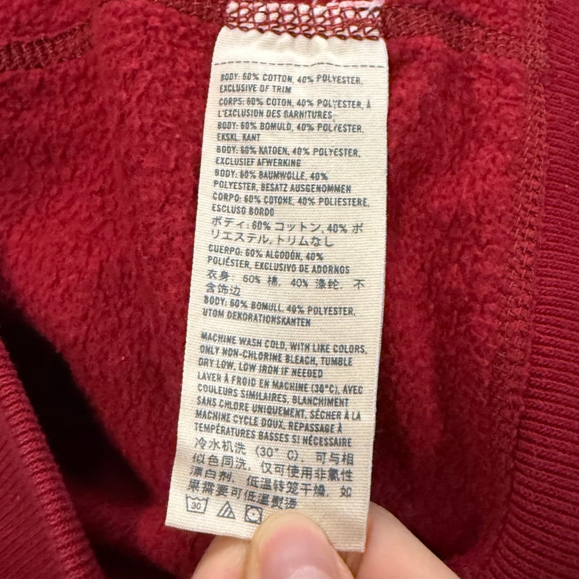 아베크롬비 레드 버건디 후드집업 상품이미지7