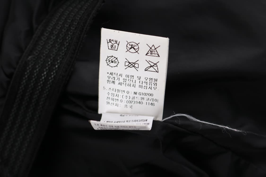 [XL] 노스페이스 서밋 고어텍스 마운틴 자켓 상품이미지8