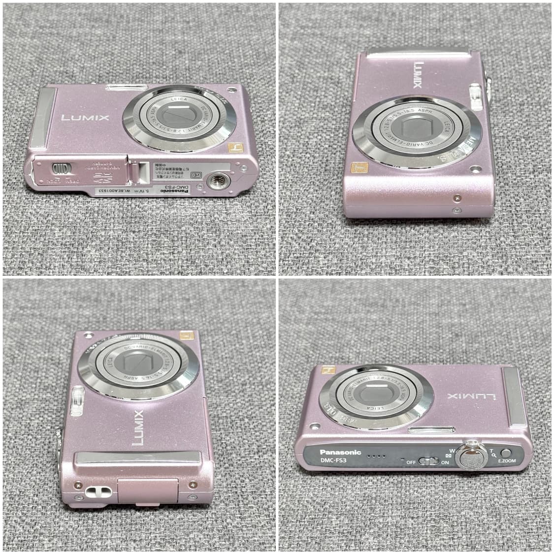 파나소닉 루믹스 DMC-FS3 라이트핑크 빈티지디카 상품이미지2