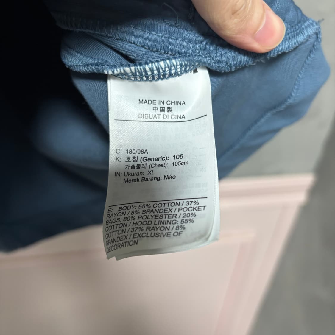 나이키 테크팩 후드집업 미드나잇블루 상품이미지3