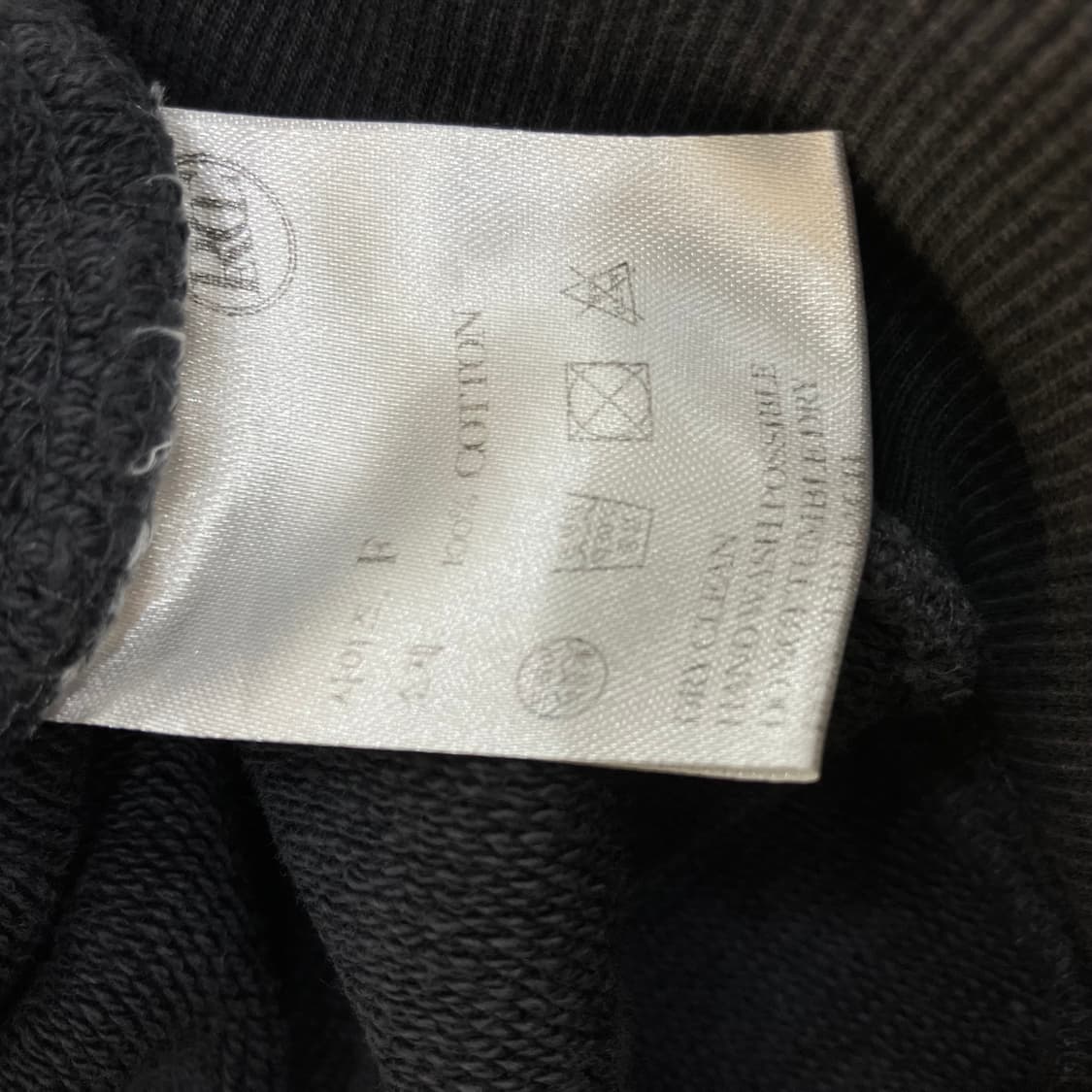 렉토 차콜 크롭 스웨트셔츠  상품이미지5