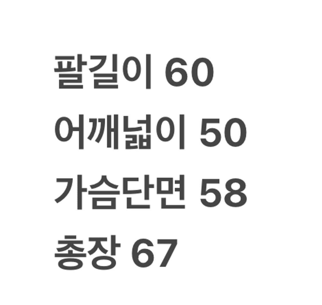 [정품/XL] 노스페이스 써밋 경량패딩 블랙 상품이미지9