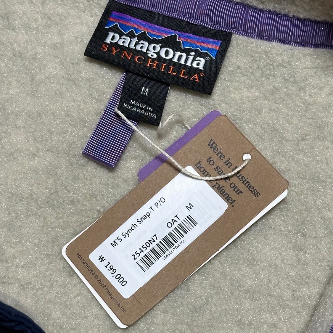 M 새상품 파타고니아 신칠라 플리스 상품이미지4