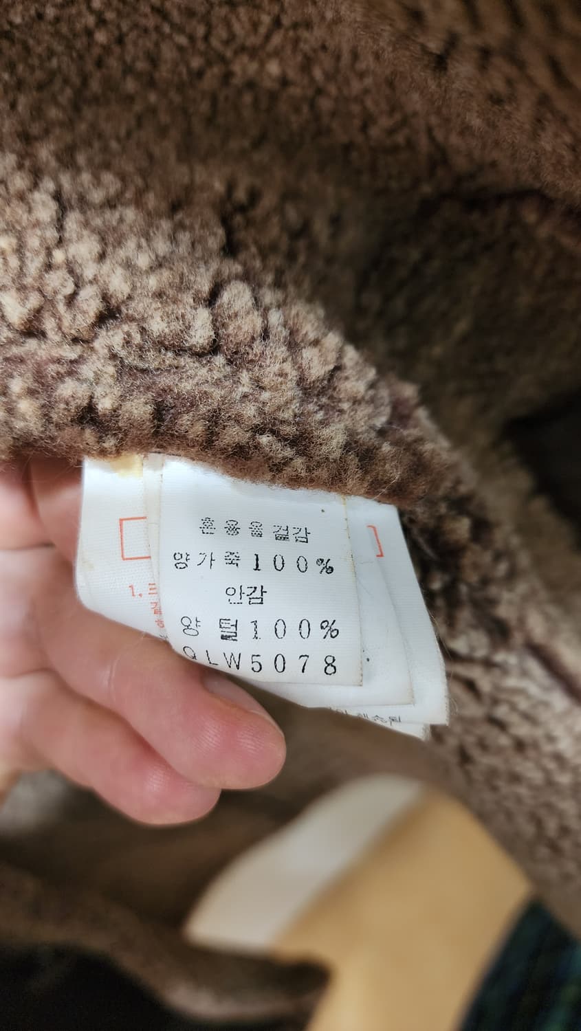 AUSTIN REED 시어링 무스탕 상품이미지5