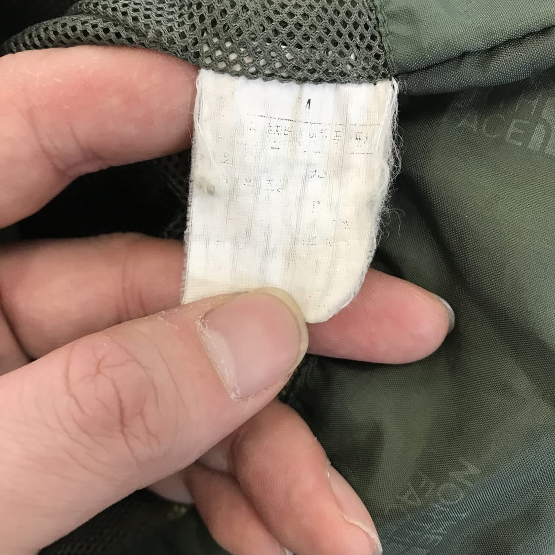 노스페이스 고어텍스 바람막이자켓 [95] 상품이미지6