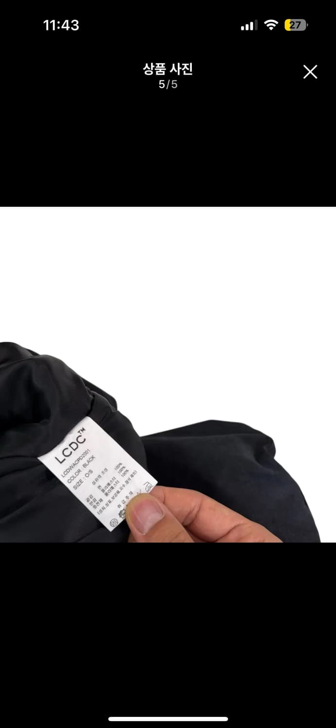 lcdc 크롭 패디드 봄버 상품이미지5