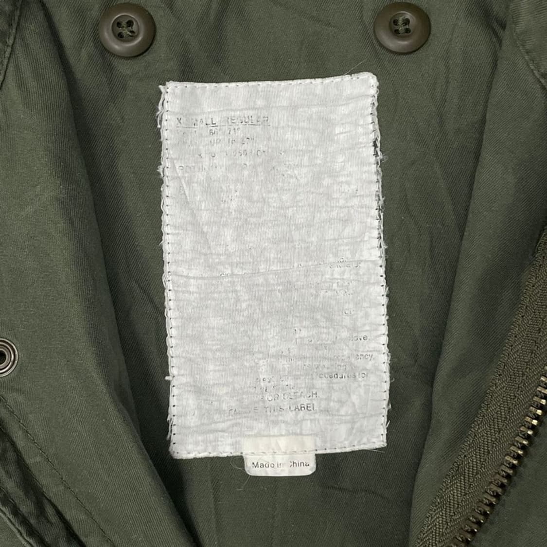 밀리터리 워크자켓 v0166 상품이미지9