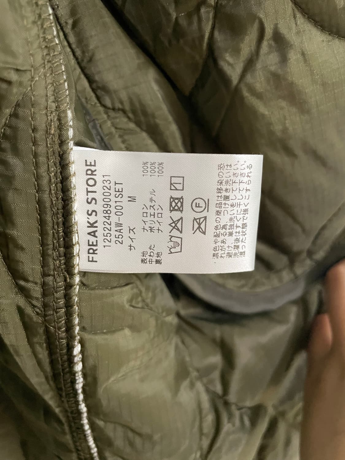 [새상품/택O] 프릭스스토어 m65 M사이즈 상품이미지3