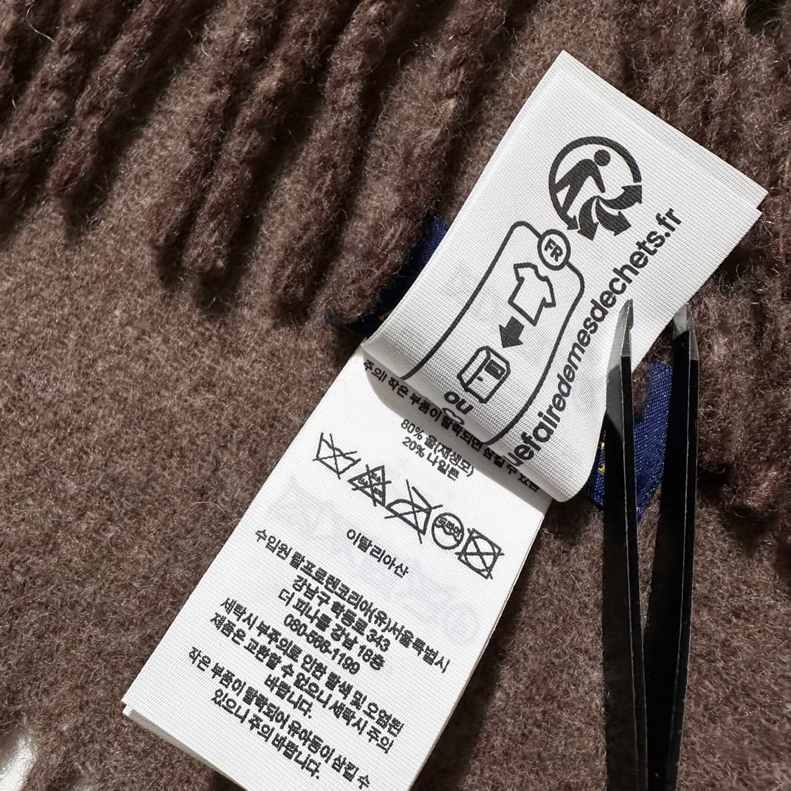 폴로 랄프로렌 이태리제 리버시블 머플러 목도리 상품이미지5