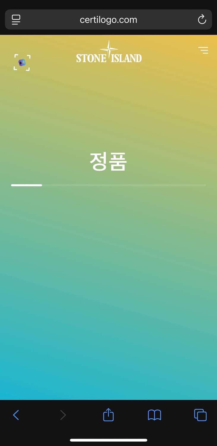 스톤아일랜드 올드이펙트 블랙 L 상품이미지5