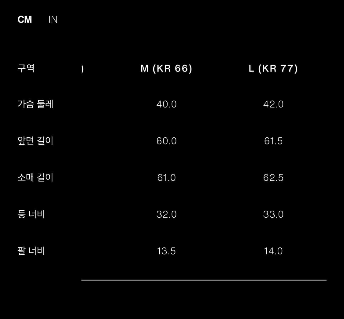 [L]자라 플로럴 패턴 니트탑 상품이미지4