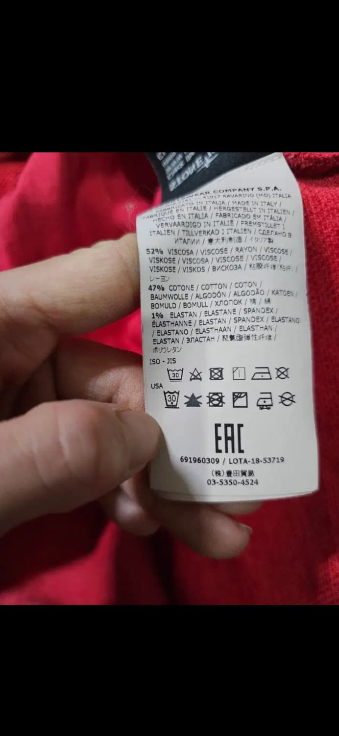 정품 한정판 스톤아일랜드쉐도우 프로젝트 후드티 100-105 상품이미지7