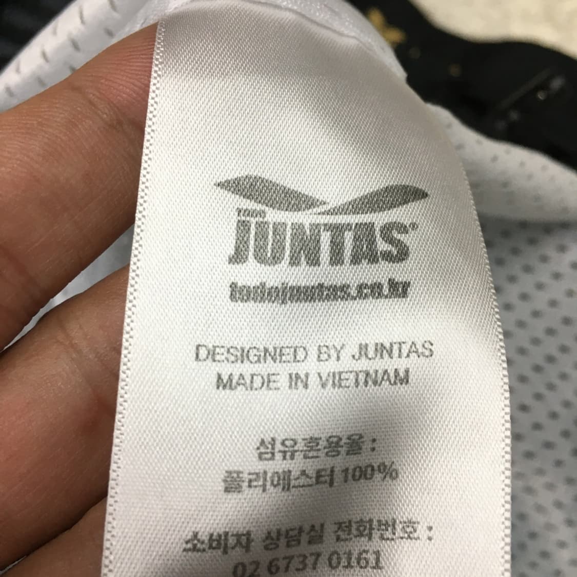 준타스 하프집업 윈드브레이커 EE28 상품이미지3
