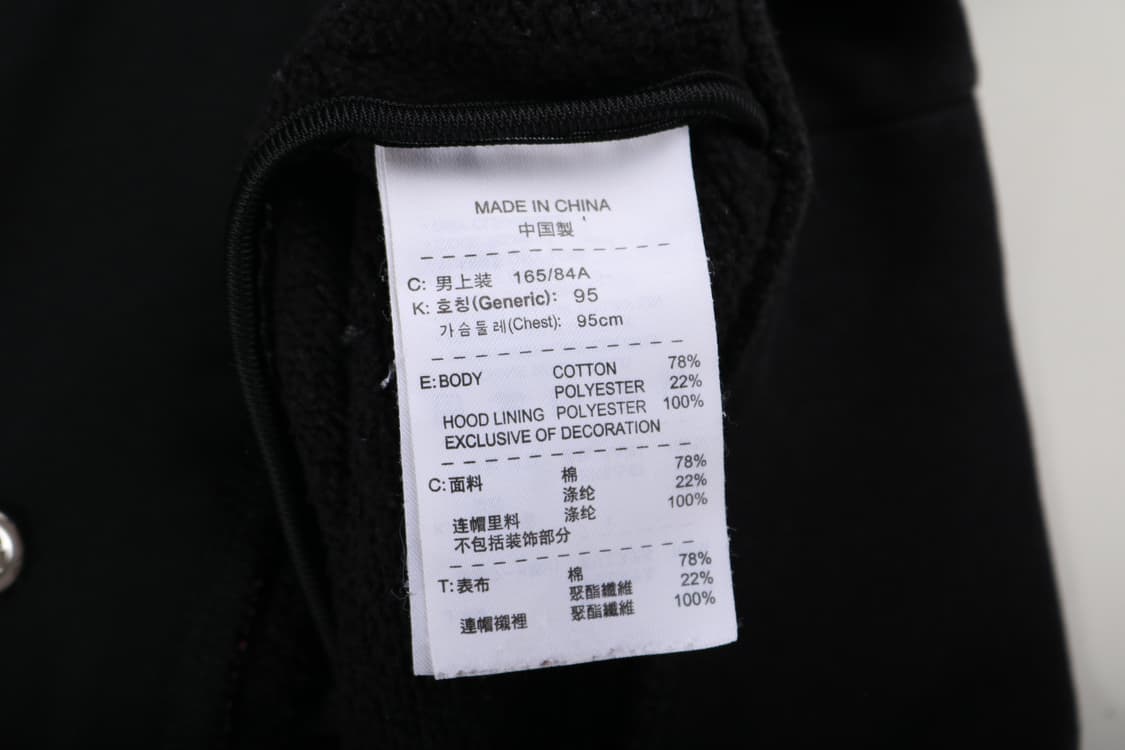 [S] 나이키 에어 조던 후드집업 상품이미지6
