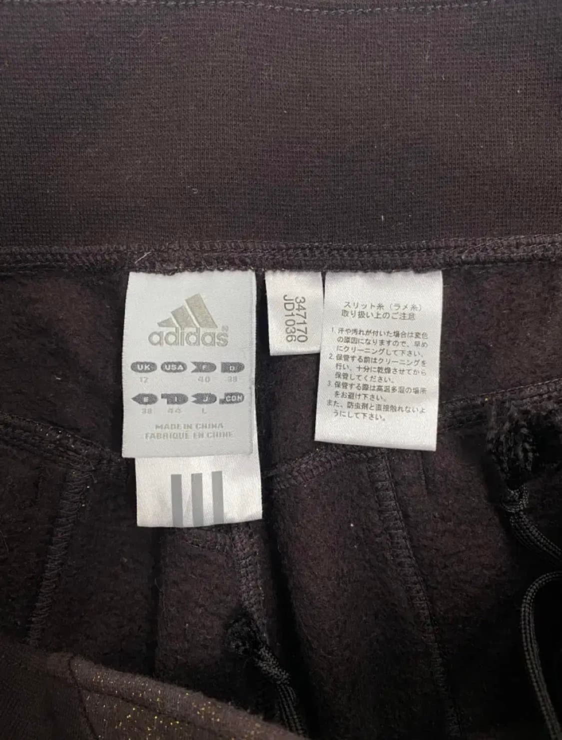 아디다스 카고 조거 초코펄 6부 팬츠 L 상품이미지5