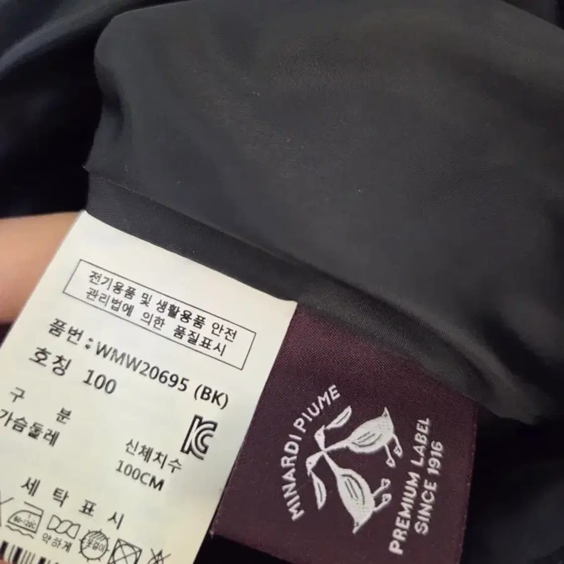 와이드앵글 다운패딩 조끼 상품이미지4