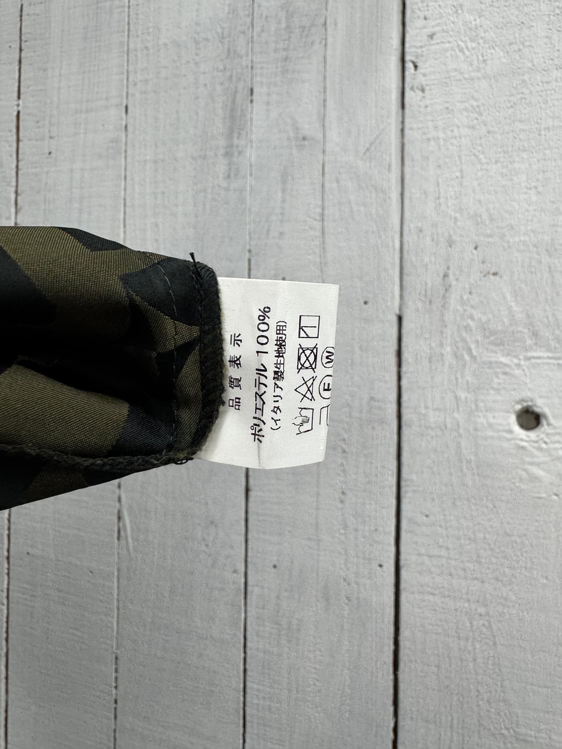 vtg jacket 상품이미지4