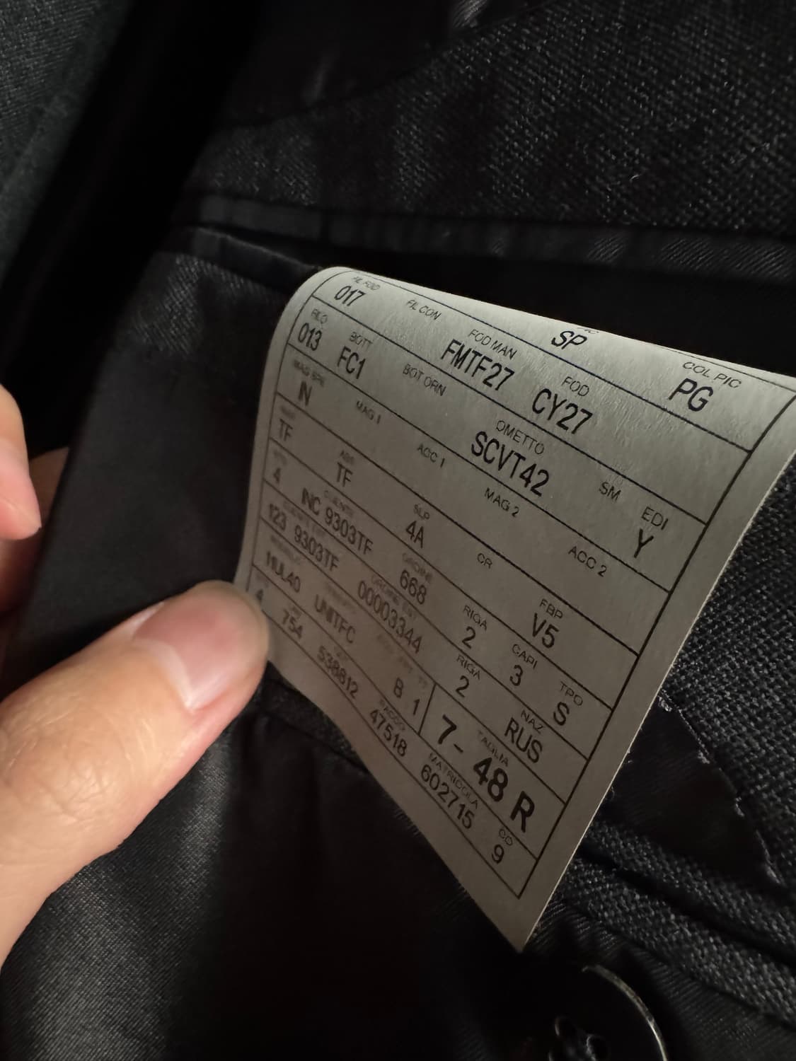 톰포드 윈저수트 셋업 48 상품이미지5